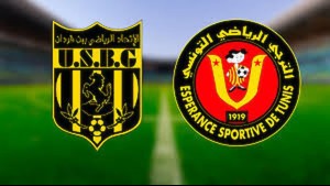 الترجي واتحاد بن قردان