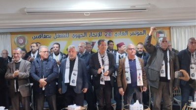 انطلاق أشغال المؤتمر العادي الـ28 للاتحاد الجهوي للشغل بصفاقس