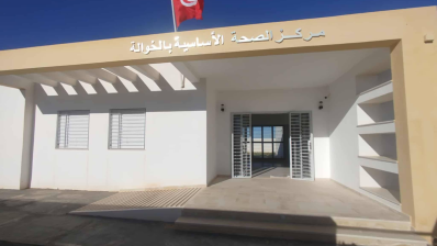 صفاقس: تعزيز مستشفيات بتجهيزات طبية حديثة وافتتاح مركز صحة أساسية جديد بالغريبة