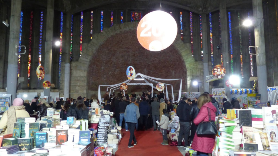 بمشاركة اكثر من 100 دار نشر: انطلاق الدورة 23 لمعرض الكتاب ببنزرت