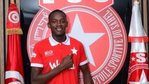 النجم الساحلي