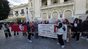 وقفة احتجاجية للمرشدين التطبيقيين وأعوان التأطير الناجحين وغير المتعاقدين