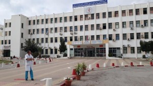 مستشفى نابل