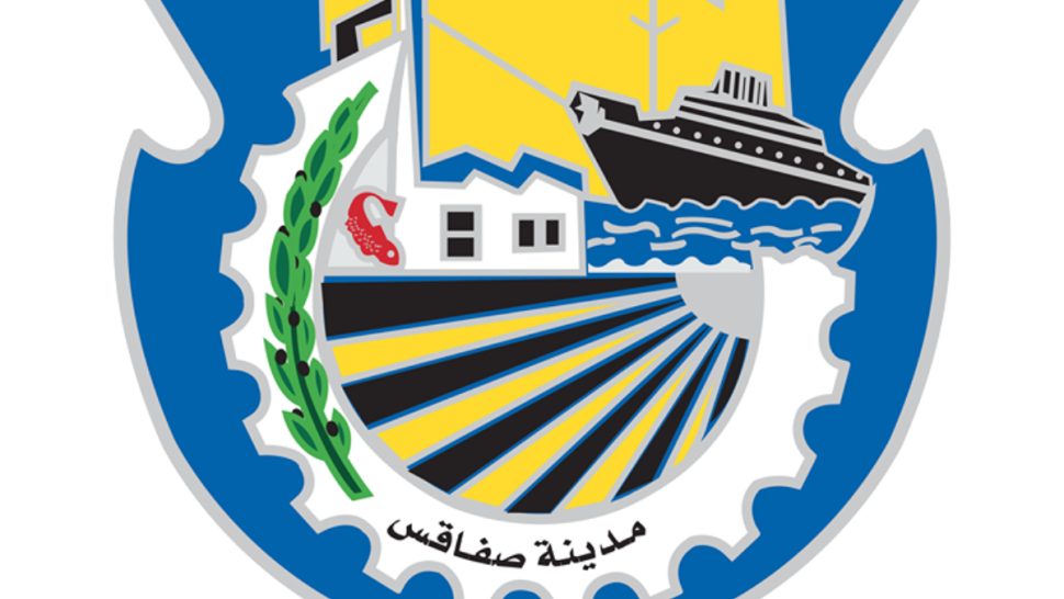 بلدية صفاقس: غلق وقتي لطريق حبانة وتحويل جزئي لحركة المرور ابتداءً من اليوم