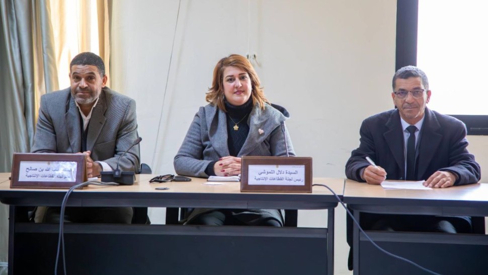 مجلس الجهات والأقاليم: لجنة القطاعات الإنتاجية تضبط برنامج عملها لمتابعة الملفات ذات الأولوية