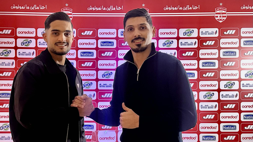 النادي الإفريقي 