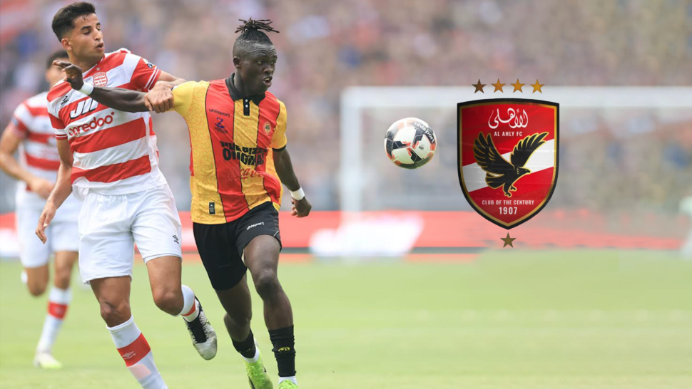 الأهلي المصري