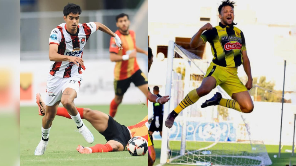 الإتحاد المنستيري