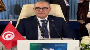 تونس تشارك في مؤتمر التعدين الدولي بالرياض