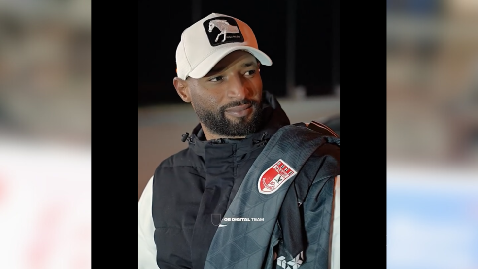 الأولمبي الباجي