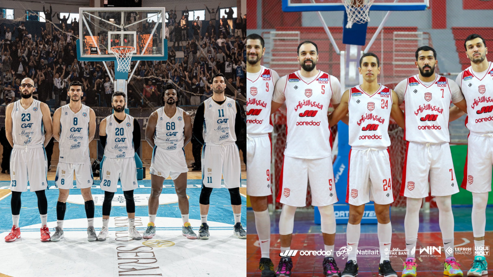 بطولة كرة السلة