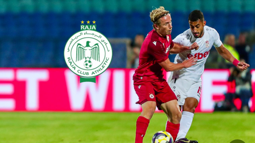 الرجاء الرياضي المغربي 