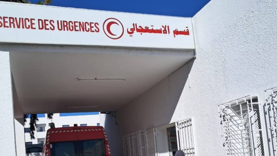 قسم الاستعجالي