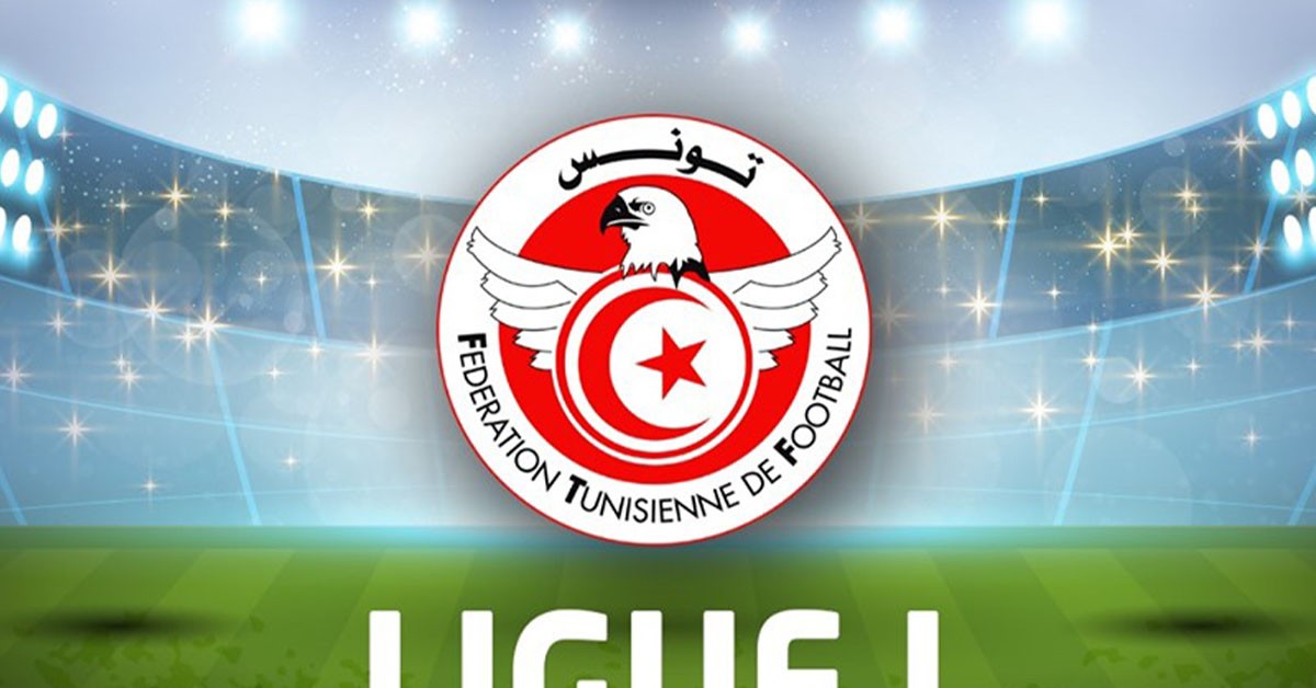 الترجي ضد المستقبل القابسي