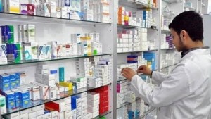 النقابة التونسية لأصحاب الصيدليات الخاصة
