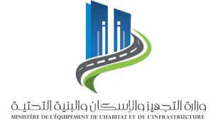 أعلنت وزارة التّجهيز والإسكان في بلاغ، أنّه سيتمّ تحويل جزئي لحركة المرور على مستوى مفترق المروج 1 و2 لمواصلة إنجاز طبقة السير وذلك بداية من الساعة التاسعة ليلا لليوم الخميس 15 جانفي إلى الساعة الخامسة من صبيحة يوم غد الجمعة 16 جانفي، في إطار مواصلة أشغال مشروع توسعة المدخل الجنوبي للعاصمة قسط عدد 3