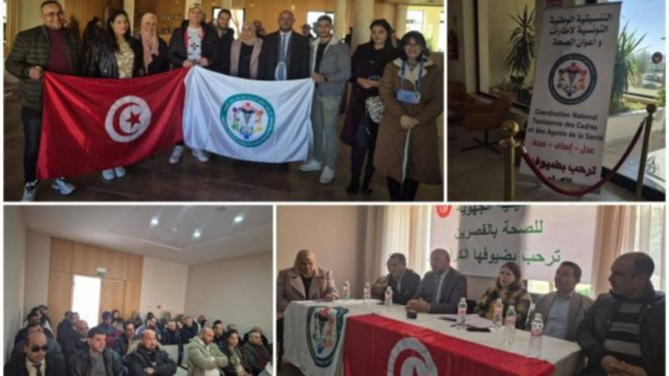 تنسيقية الصحة تعلن عن تحركات بعد عيد الفطر للمطالبة بإصلاح القطاع