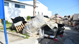 نفايات لجنة