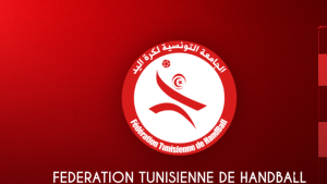 النادي الإفريقي,سبوتينغ مكينين, الرابطة الوطنية لكرة اليد