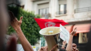 احتجاجات تونس