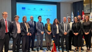 تونس الاتحاد الاوربي