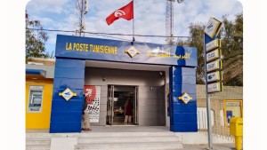 توزر: إعادة فتح مكتب بريد حزوة بعد استكمال أشغال تهيئته