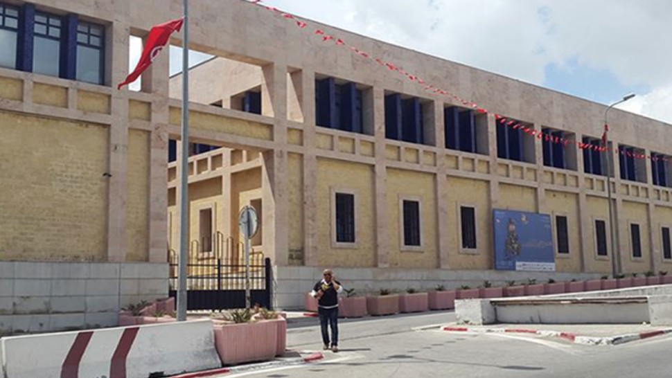 وزارة الثقافة