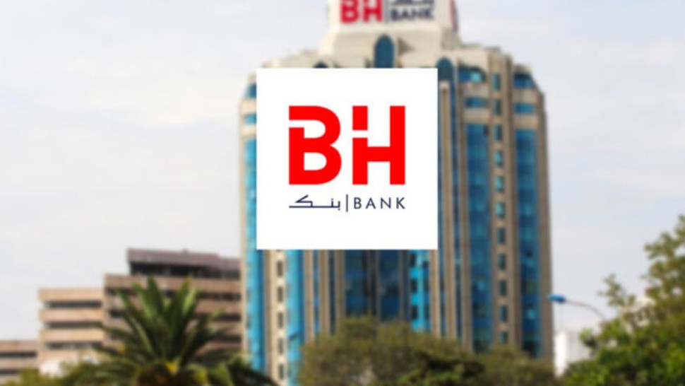 بنك الإسكان : ساهمنا في تمويل 600 ألف مسكن