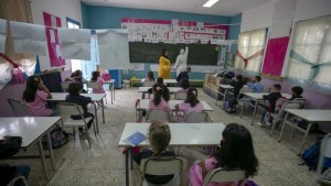 التعليم في تونس