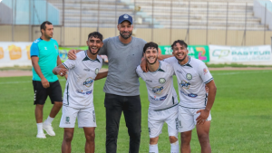 نادي حمام الأنف