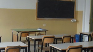 نابل: إيقاف الدروس بكافة المؤسسات التربوية والتكوينية