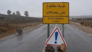 بنزرت: تسجيل انقطاع في عدد من الطرقات