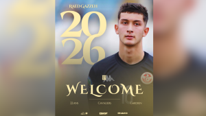 إتحاد بنڨردان