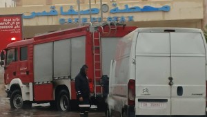 حماية صفاقس