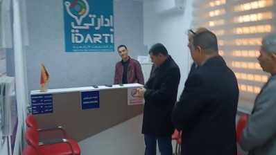 القصرين: انطلاق نشاط دار الخدمات الرقمية ببلدية حيدرة