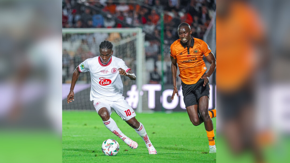 الترجي الرياضي التونسي