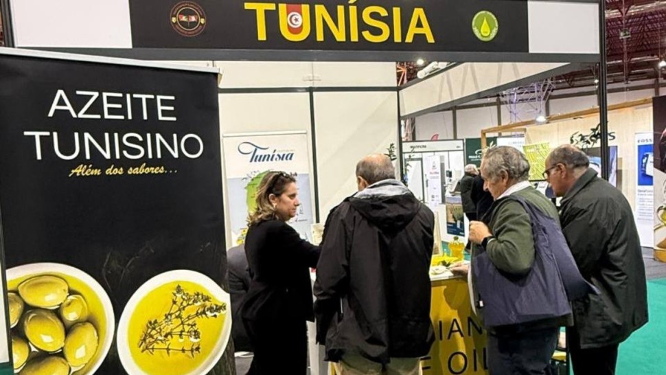 معرض البرتغال