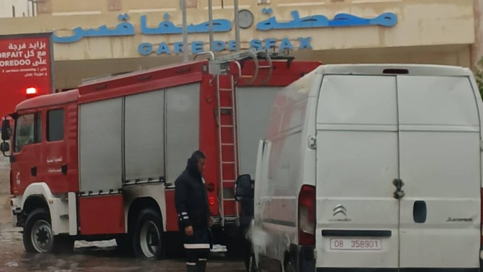 حماية صفاقس