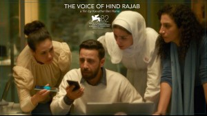 فيلم "صوت هند رجب" لكوثر بن هنية في القائمة القصيرة للأوسكار