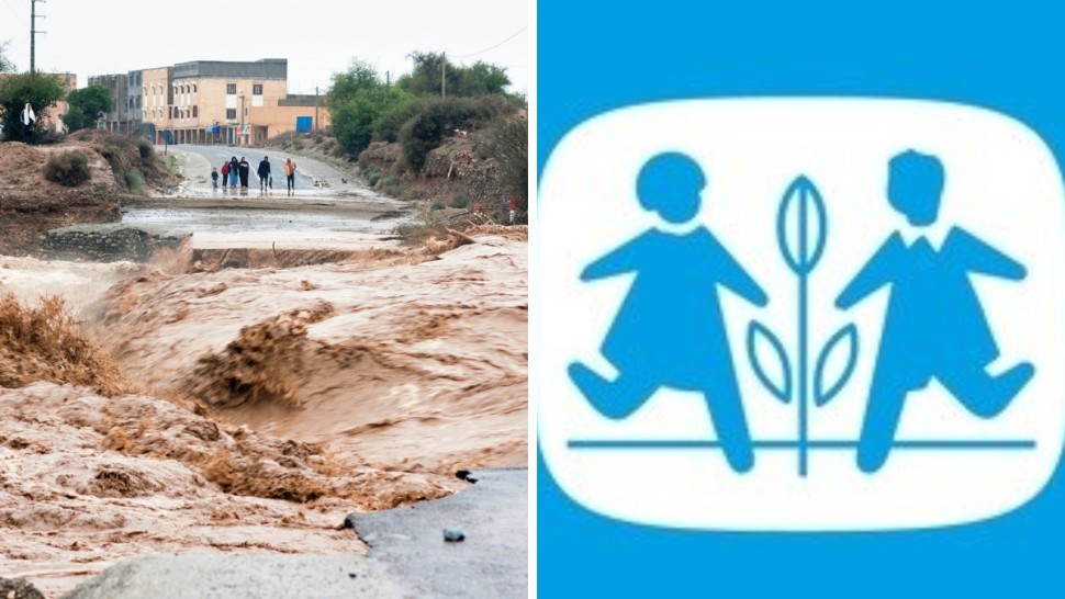 قرى الاطفال