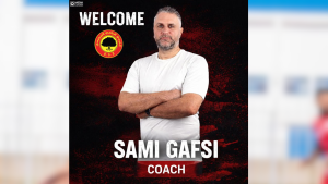 سامي الڨفصي