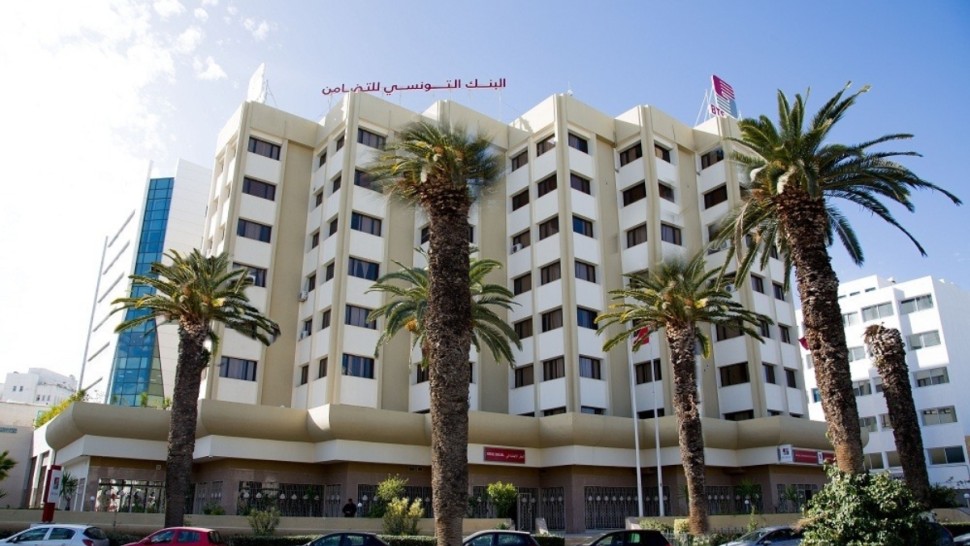 بنك التضامن