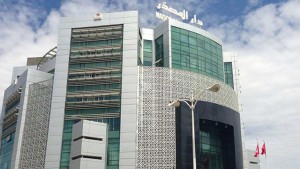 ماي القادم: تونس تشارك بالصالون الدولي للمنتجات ذات العلامة الخاصة بأمستردام