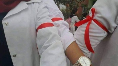 مستشفى الحبيب بورقيبة