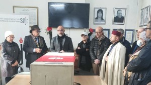تأبين الفقيد كمال العبيدي بمقرّ النقابة الوطنية للصحفيين التونسيين