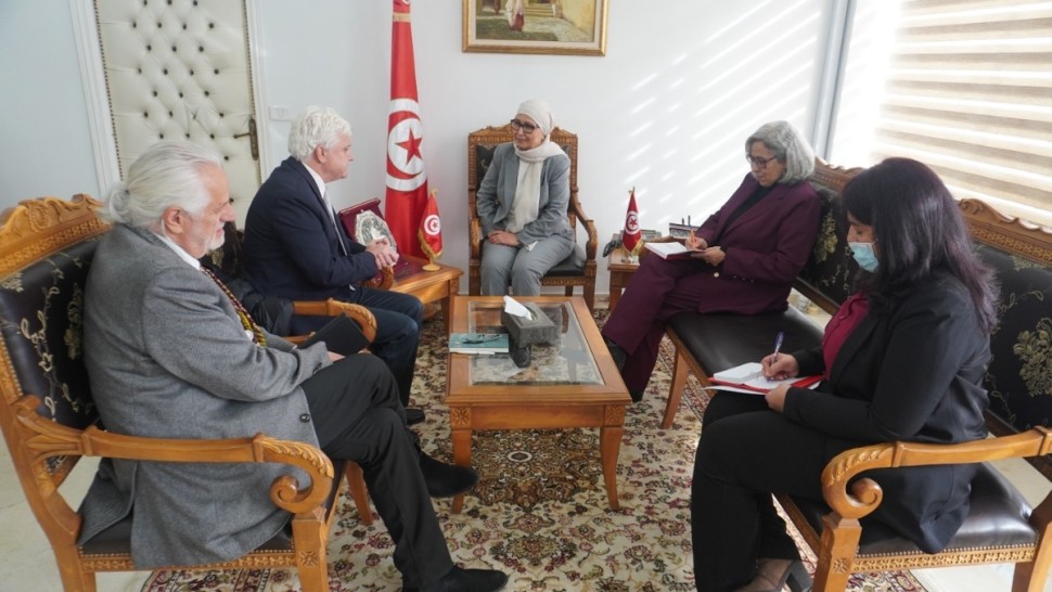 وزارة المراة