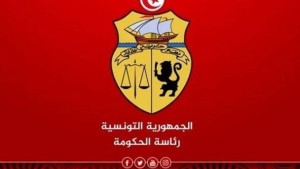 ماذا تعني خطّة كاتب عام لشؤون البحر ؟