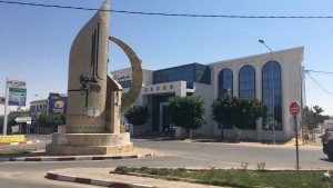 المجلس الجهوي بمدنين يعلق نشاطه وقتيا