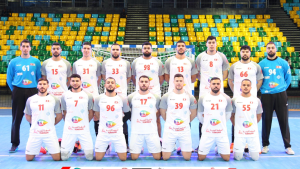 بطولة إفريقيا لكرة اليد2026