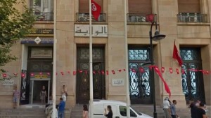 الاستعدادات لشهر رمضان محور جلسة عمل بولاية تونس